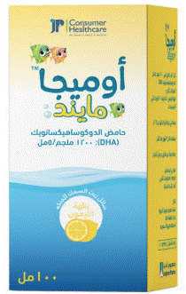 جى بى اوميجا مايند شراب - 1200 مجم 5مل